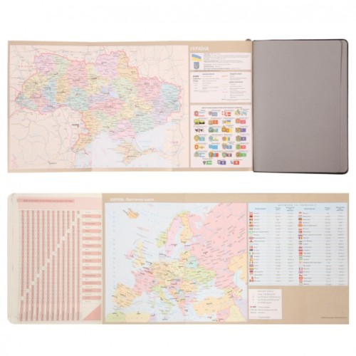 Тижневик Leo planner А5 датований 2026 "Bruno", твердий, 368 сторінок (252685)