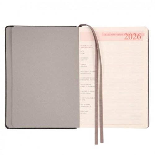 Тижневик Leo planner А5 датований 2026 "Bruno", твердий, 368 сторінок (252685)