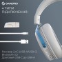 Навушники GamePro Asgard Freya Pro Wireless White/Blue (HSW201WB)
