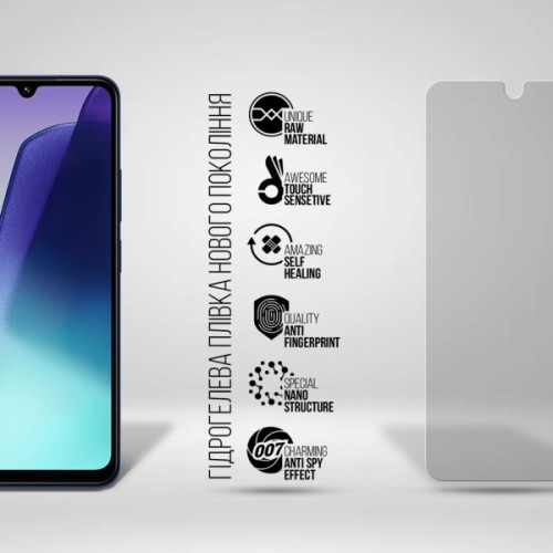 Плівка захисна Armorstandart Anti-spy Xiaomi Redmi 14C 4G (ARM79314)