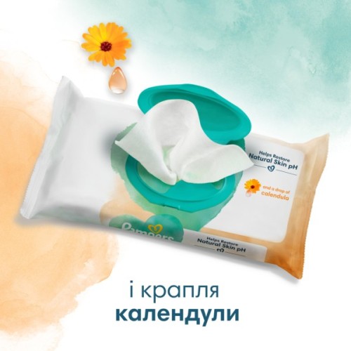 Дитячі вологі серветки Pampers Harmonie Protect&Care з календулою 24 пачки х 44 шт (8700216250603)
