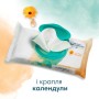 Дитячі вологі серветки Pampers Harmonie Protect&Care з календулою 24 пачки х 44 шт (8700216250603)