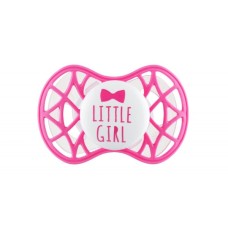 Пустушка Nuvita Air55 Cool 6m+ симетрична (NV7085SI)