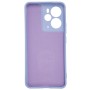 Чохол до мобільного телефона Armorstandart ICON Realme 14 5G Lavender (ARM83644)