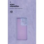 Чохол до мобільного телефона Armorstandart ICON Realme 14 5G Lavender (ARM83644)
