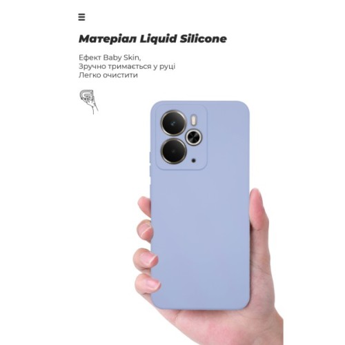 Чохол до мобільного телефона Armorstandart ICON Realme 14 5G Lavender (ARM83644)