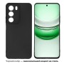 Чохол до мобільного телефона BeCover Silicone Realme C71 Black (713779)