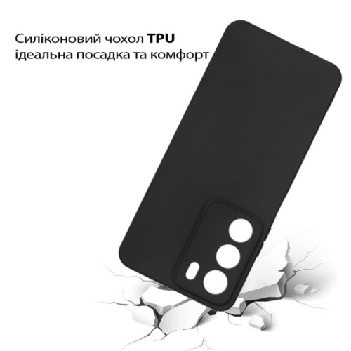 Чохол до мобільного телефона BeCover Silicone Realme C71 Black (713779)