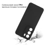 Чохол до мобільного телефона BeCover Silicone Realme C71 Black (713779)