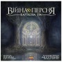 Настільна гра Geekach Games Війна Персня. Карткова гра (War of the Ring: The Card Game) (GKCH102WR)