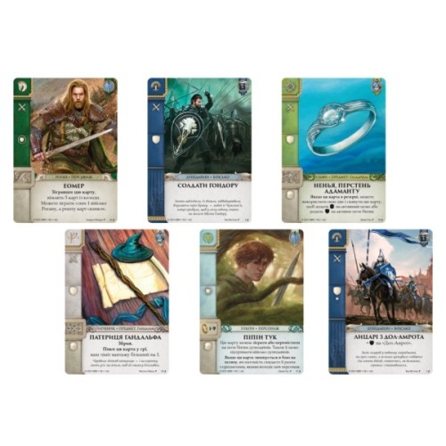 Настільна гра Geekach Games Війна Персня. Карткова гра (War of the Ring: The Card Game) (GKCH102WR)