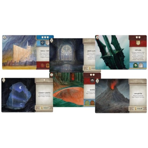 Настільна гра Geekach Games Війна Персня. Карткова гра (War of the Ring: The Card Game) (GKCH102WR)