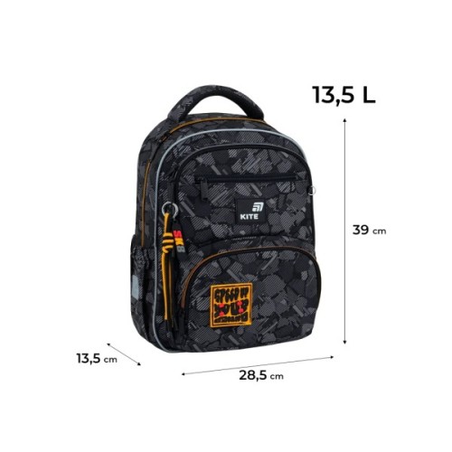 Рюкзак шкільний Kite Education 773 Freestyle (K26-773M-6)