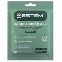 Одноразовий душ Estem Classic (53-199-IS)