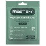 Одноразовий душ Estem Classic (53-199-IS)