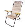 Крісло складане Ranger Comfort 1 (RA3301)