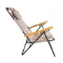 Крісло складане Ranger Comfort 1 (RA3301)