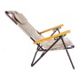 Крісло складане Ranger Comfort 1 (RA3301)