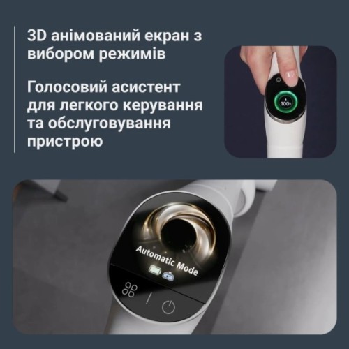 Пилосос Rowenta GZ7257E0