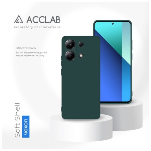 Чохол до мобільного телефона ACCLAB Silicone Case Xiaomi Redmi Note 13 4G Dark Green (1283126602801)