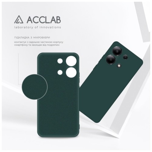 Чохол до мобільного телефона ACCLAB Silicone Case Xiaomi Redmi Note 13 4G Dark Green (1283126602801)