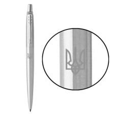 Ручка кулькова Parker JOTTER 17 UKRAINE SS CT BP Трезубец білий (16132_T001w)