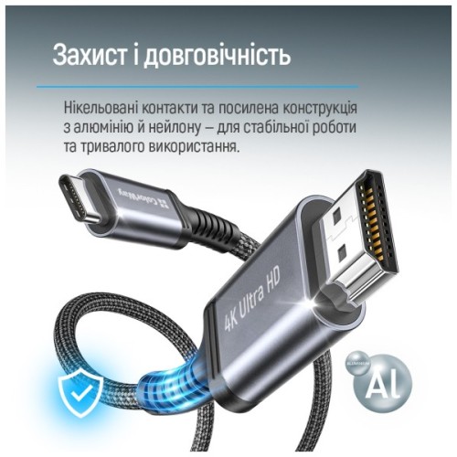 Кабель мультимедійний USB-C to HDMI M 2.0m 4K60Hz black ColorWay (CW-CBCHD077-BK)