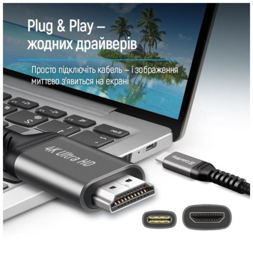 Кабель мультимедійний USB-C to HDMI M 2.0m 4K60Hz black ColorWay (CW-CBCHD077-BK)