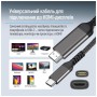 Кабель мультимедійний USB-C to HDMI M 2.0m 4K60Hz black ColorWay (CW-CBCHD077-BK)