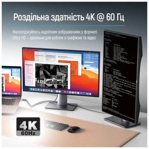 Кабель мультимедійний USB-C to HDMI M 2.0m 4K60Hz black ColorWay (CW-CBCHD077-BK)