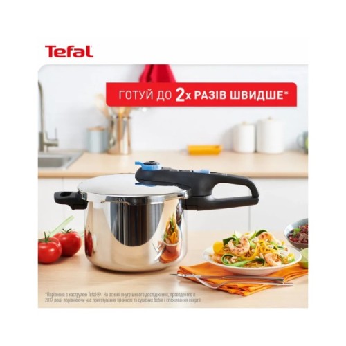 Каструля Tefal Secure Trendy Скороварка з паровим кошиком 4л (P2580402)