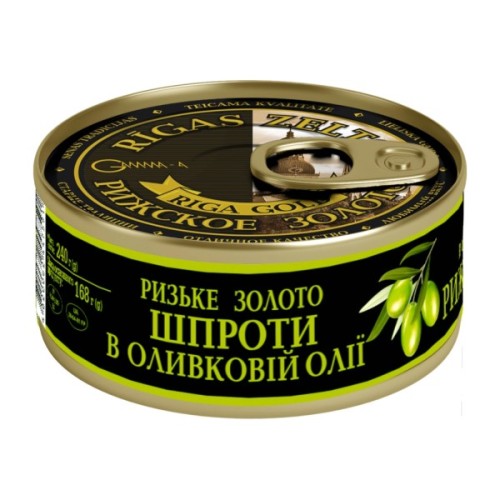 Рибні консерви Ризьке золото Шпроти в оливковій олії 240 г з ключем (4820062447591)