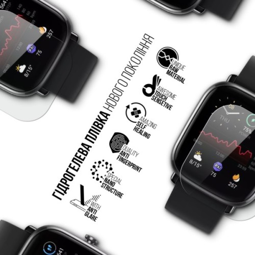 Плівка захисна Armorstandart Matte hydrogel Amazfit GTS 2 mini 6 pcs (ARM91966)