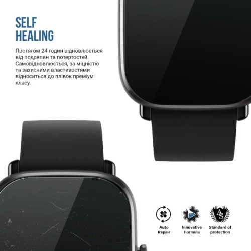 Плівка захисна Armorstandart Matte hydrogel Amazfit GTS 2 mini 6 pcs (ARM91966)