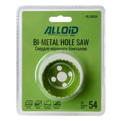 Коронка Alloid біметалева, 54мм (HS-30054)