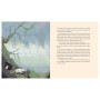 Книга Вогник на маяку - Дмитро Кузьменко Видавництво Старого Лева (9789664485040)