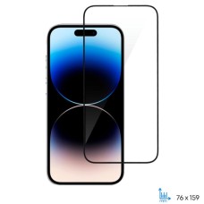 Скло захисне 2E iPhone 14 Pro Max 2.5D FCFG black (2E-IP-14PM-6.7-SMFCFG-BB)