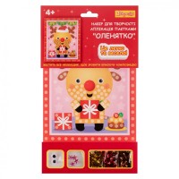 Набір для творчості 1 вересня Оленятко Аплікація паєтками (954542)