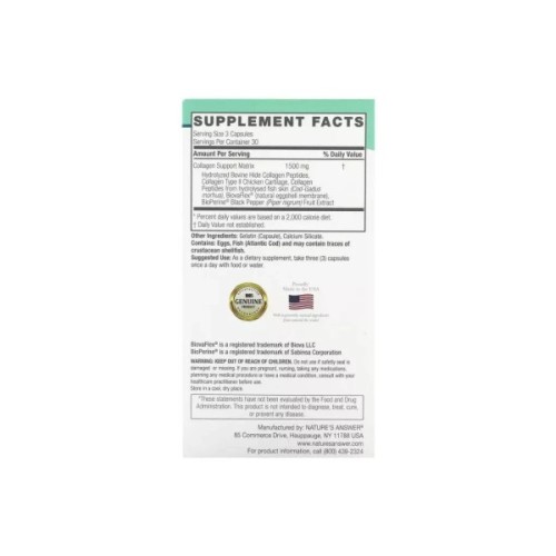 Вітамінно-мінеральний комплекс Nature's Answer Мультиколаген, Multi Collagen, 90 капсул (NTA-16580)