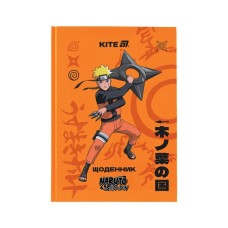 Щоденник шкільний Kite Naruto, тверда обкладинка (NR25-262)