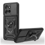 Чохол до мобільного телефона BeCover Military Motorola Edge 60 Neo Black (715526)