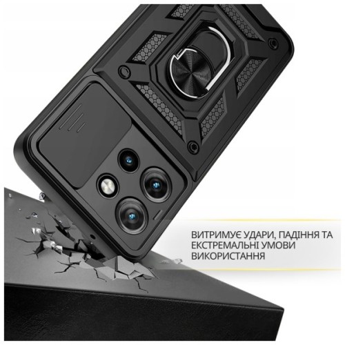 Чохол до мобільного телефона BeCover Military Motorola Edge 60 Neo Black (715526)