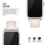 Плівка захисна Armorstandart Matte hydrogel Huawei Watch Fit Mini 9 pcs (ARM92063)