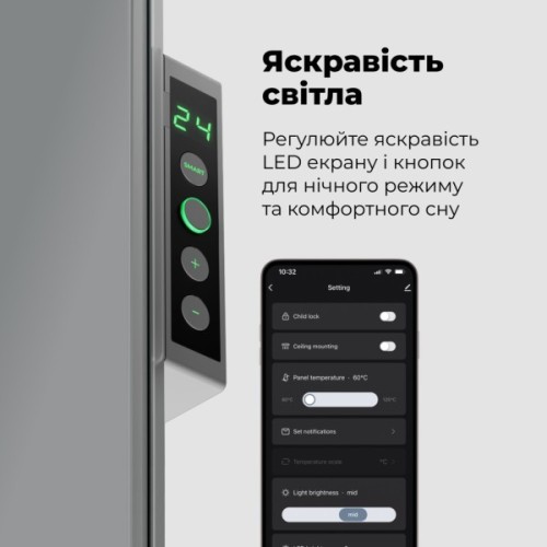 Обігрівач AENO Eco Smart GH5S LED Grey (AGH0005S)