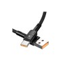Дата кабель USB 2.0 AM to USB-C 1.0m 7A black Essager (EXCT-XC01)