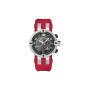 Наручний годинник Quantum Watch PWG468.358