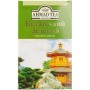 Чай Ahmad Tea Китайський зелений листовий 100 г (54881015707)