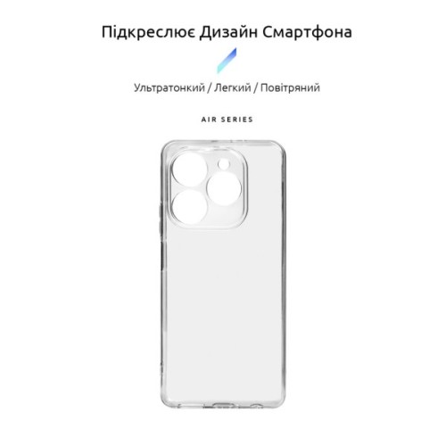 Чохол до мобільного телефона Armorstandart Air Tecno Spark 20 Pro (KJ6) Camera cover Clear (ARM74393)