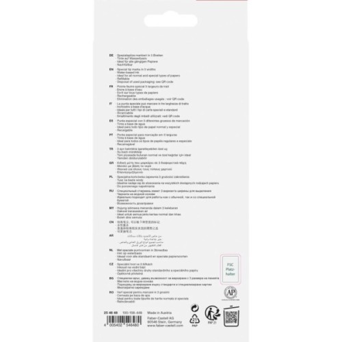 Набір маркерів Faber-Castell текстових Highlighter Set 46, 8 штук (6+2 жовтих) в картонній коробці (32591)
