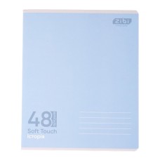 Зошит ZiBi MONOCHROME 48 аркушів, клітинка історія (ZB.1705-14)